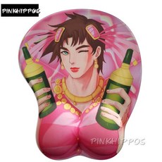 조셉팜레스트