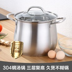 곰솥 (높이추가 공식)304스테인리스 국냄비 죽냄비 인덕션 가스 통용 매우높음 냄비, 기본, T03- 304매우높음 국냄비 26cm