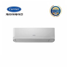 오텍캐리어 캐리어 벽걸이 냉난방기 ARQ11VB 기본설치무료 배송무료