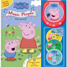 페파피그뮤직플레이어