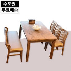 프린스 고무나무 원목 6인용 벤치 식탁세트(1700)