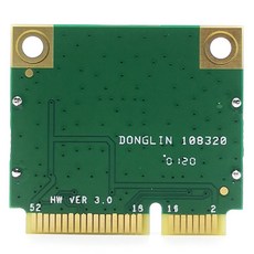 미니pcie