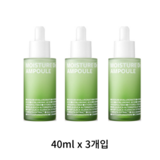 아이소이 모이스춰 닥터 장수진 수분 앰플, 120ml, 2개