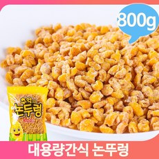 64c8ff5f8fd01ff3f5606c3993b2ebd9942b5af6a057835a56cc699a4a9f.jpg