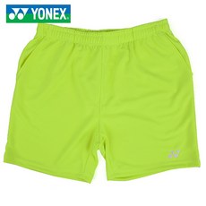 240407e8f48d789b31cb0d3f90b9e542e2e278f1bbda3dc39b3d007427f0.jpg