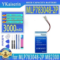 YKaiserin 교체 배터리 MLP783048-2P HT783048-2P MB2300 3000mAh, 1개 - mb2300