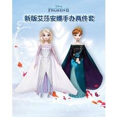 파올라레이나겨울옷