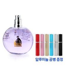 랑방 에끌라 100ml +공병증정