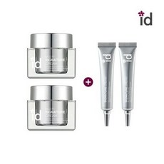 아이디 페이스핏 시그니처 크림 20ml*2개+50ml*2개 SET, [상시주문]아이디시그니처 크림 50mlx2+20mlx2, 단품, 50ml