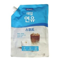 매일유업매일연유스위트파우치1kg