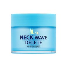 넥웨이브딜리트