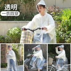 우비 오토바이 자전거 낚시 등산 바이크 패션스포츠 우비 판초우의 비옷 10