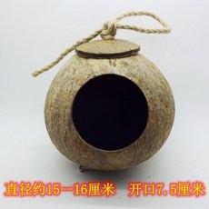 69250a616153c2821ec61b786dee0009bcad26dedf4865f1ab13214153a9.jpg