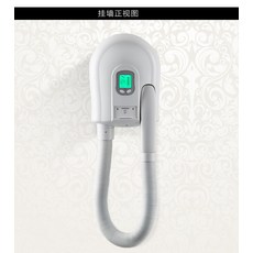 머리말리는선풍기