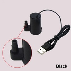 초저소음 마이크로 미니 수중 펌프 USB 5V 워터 수경 재배 식물 공예 분수 수족관, 1) vertical black