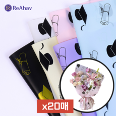 레아하브 모멘트랩 졸업식 꽃포장지, 프리즘화이트, 20매