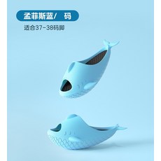 오다리잡는교정슬리퍼