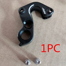 캐논데일시스템식스