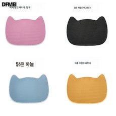 고양이모래매트 외부튀김방지 고양이모래대야 모래락제어 이중여과집 새모래 고양이매트튀김방지 화장실발매트, 더블레이어두꺼운고양이머리65*49cm, 1개
