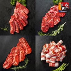 [가지소]소고기 4종(안창+부채+토시+우겹살)800g, 1개