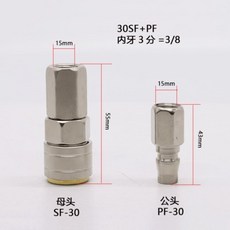 d9e0bed953ed015e3229124333ac72f89004a983e5f26b90365b97fef6a3.jpg