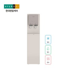 정수기가격비교