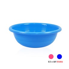 새함박 믹싱볼 쌀함박 세척볼 쌀바가지 대야 쌀세척