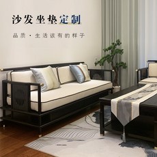 중전마마백일상