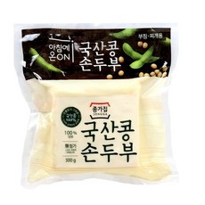 종가집손두부