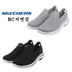 고워크쿨