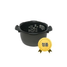 쿠쿠 압력 밥솥 트윈프레셔 내솥 3인용 정품 CRI-PT0310D / CRP-TT0310FGW