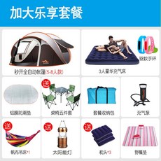 8adc5854ed3fde172e2046f6447ea5c135cf70fbc4f0b170f9b26bd1453c.jpg