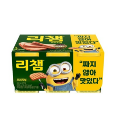 4f5fba3c4e009cd878735242edde2f140dbee5beee93054106a19f0d73fd.PNG