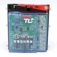 tw-830