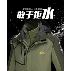 8061fc83571b142ac20b313cf3617899e1669cdf7db1876d7343df5fcb04.jpg