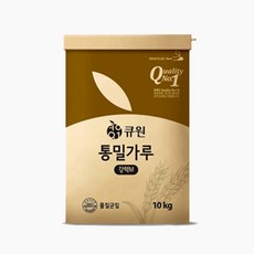 큐원 통밀가루 강력M 10kg*