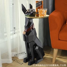 스피커트레이