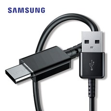 삼성 25W 고속 충전 USB C-type 케이블, 1개, 1.2m