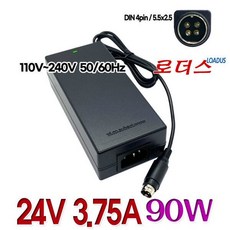 24V 3.75A 키오스크광고용CAM090241 FSP090호환어댑터 국산 보호회로 KC안전인증 - 2513071, ②B타입 상하, 1개
