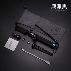 구성품셀카봉건전지