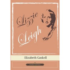 Lizzie Leigh (또 다른 리프 프레스), 단일옵션, 단일옵션