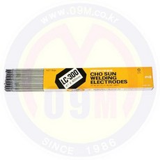 용접봉lc300