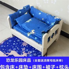존루이스침구