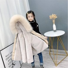 레그라이너2