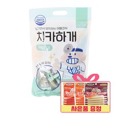 헬로포우덴탈스프레이