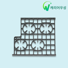간택기석쇠