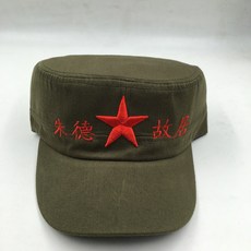 a9e8dc9f4ba3cc5a0efdfd5a6e646631cfdde699dafb746fde344e17234f.jpg