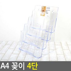 e3544f3ed59e75d16ecc791e688a13bc77bfacbddf1caf38d422ad26fec0.jpg