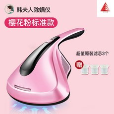 집드리침구청소기