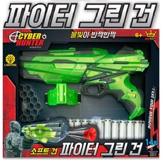 //상품명
